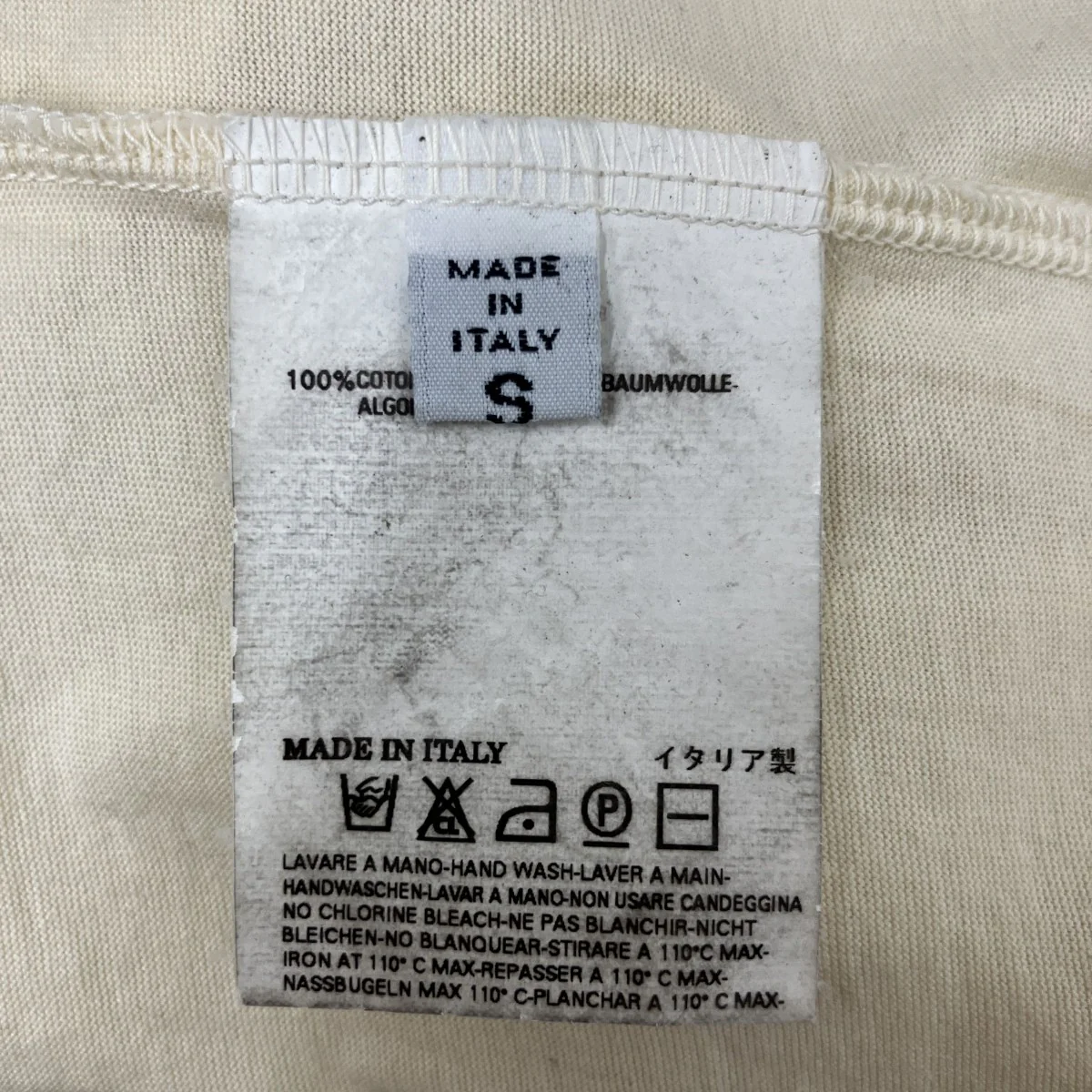 ここのえ期メッシュカットソー32GC114 - Image 3