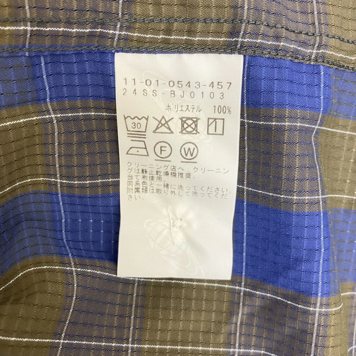 チェック半袖シャツ11-01-0543-457 - Image 5