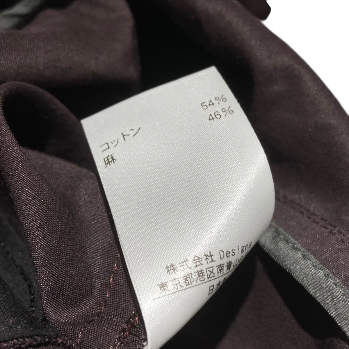 タックパンツ7914-230-0132 - Image 6
