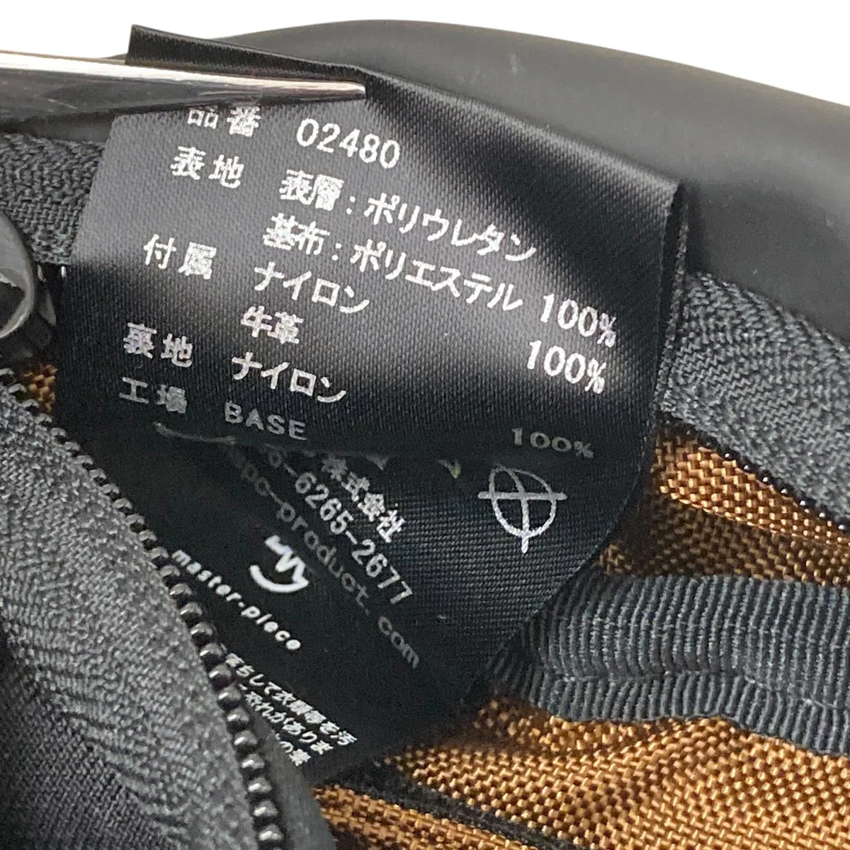 バックパックリュック02480 - Image 6