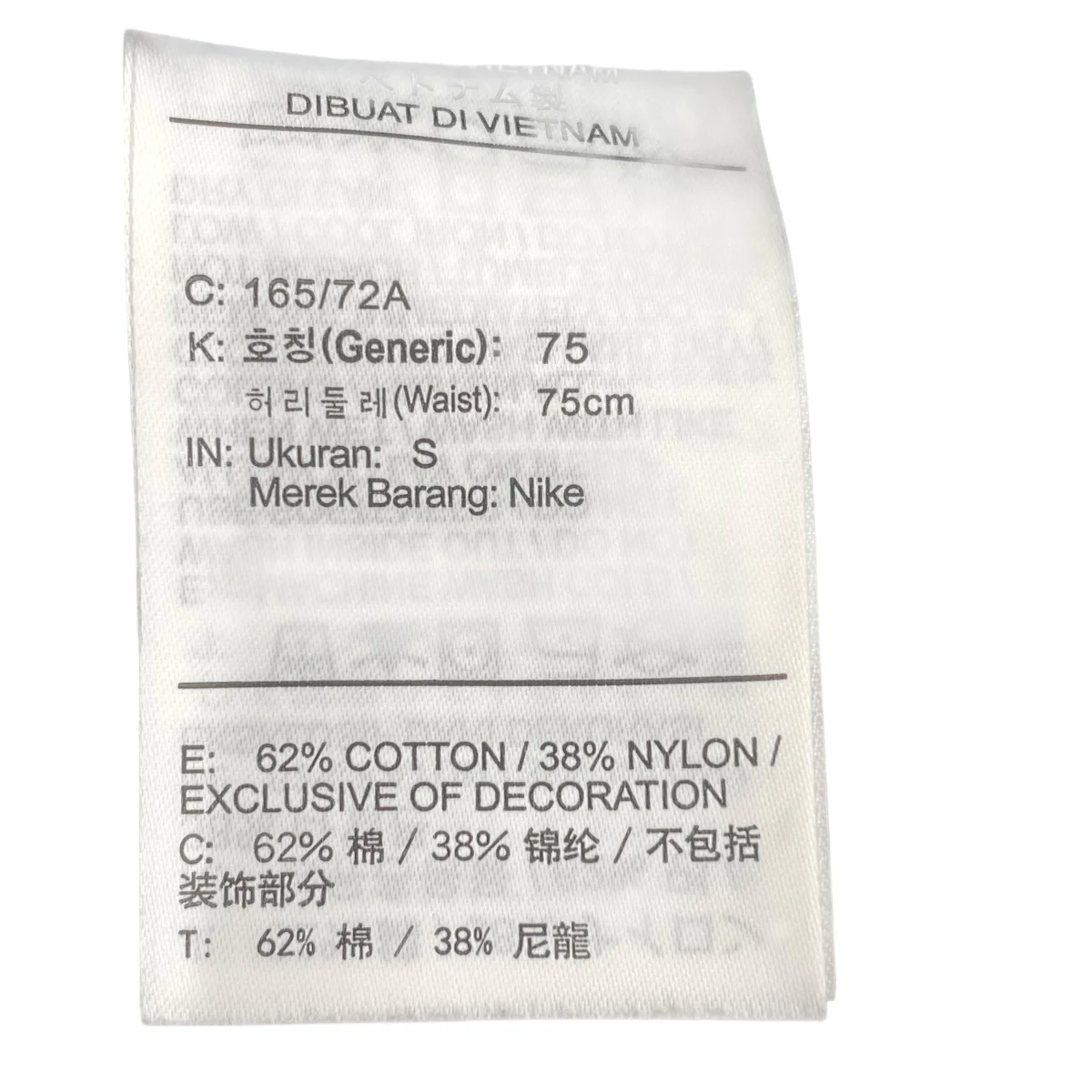 CE WVN PANTSカーゴパンツCU4326-010 - Image 5