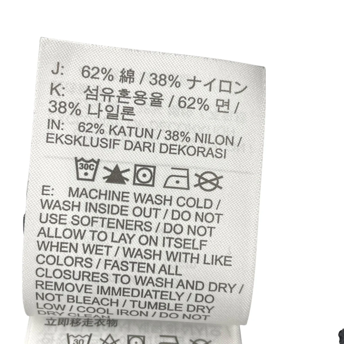 CE WVN PANTSカーゴパンツCU4326-010 - Image 6