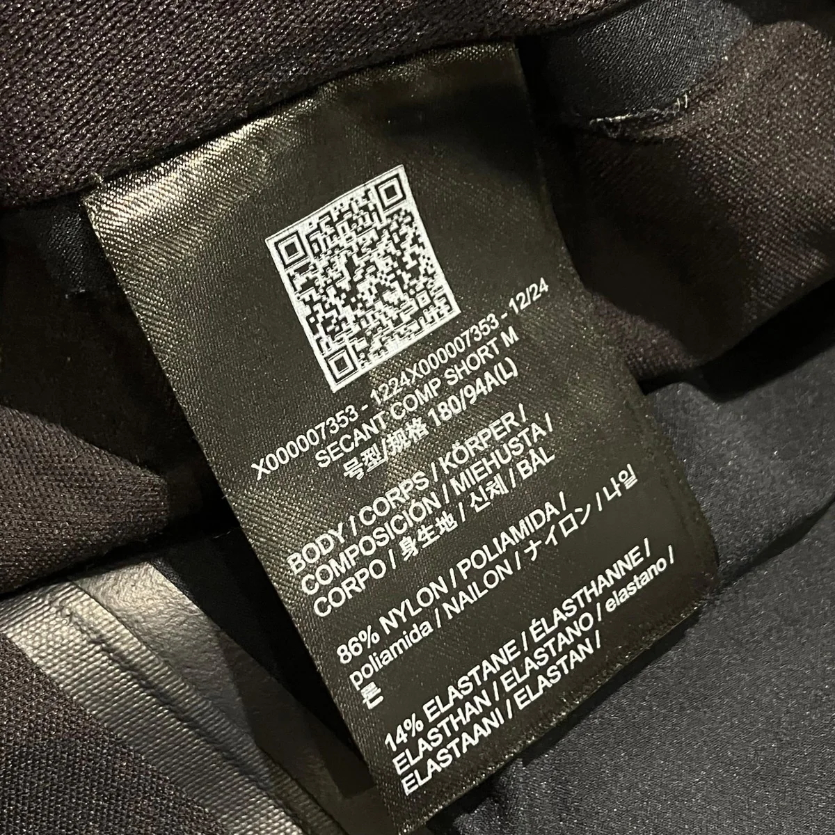 SECANT COMP SHORTハーフパンツ - Image 9