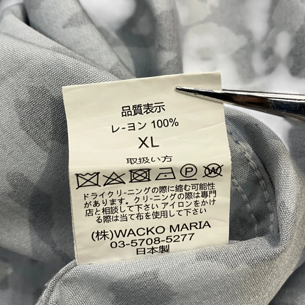 HAWAIIAN SHIRT半袖シャツ - Image 7