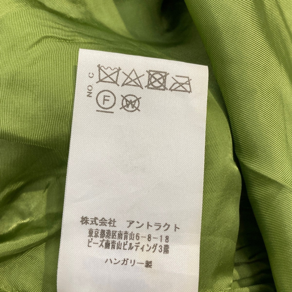 PYJAMA PANTパンツLZ-S21-0000-195 - Image 7