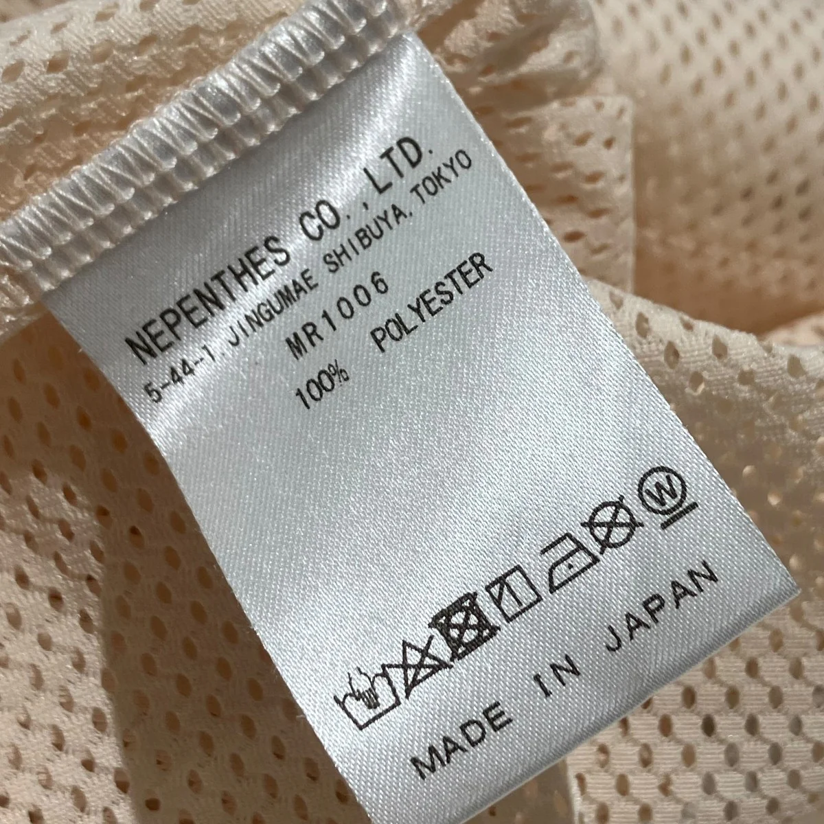 メッシュロングスリーブTシャツMR1006 - Image 6