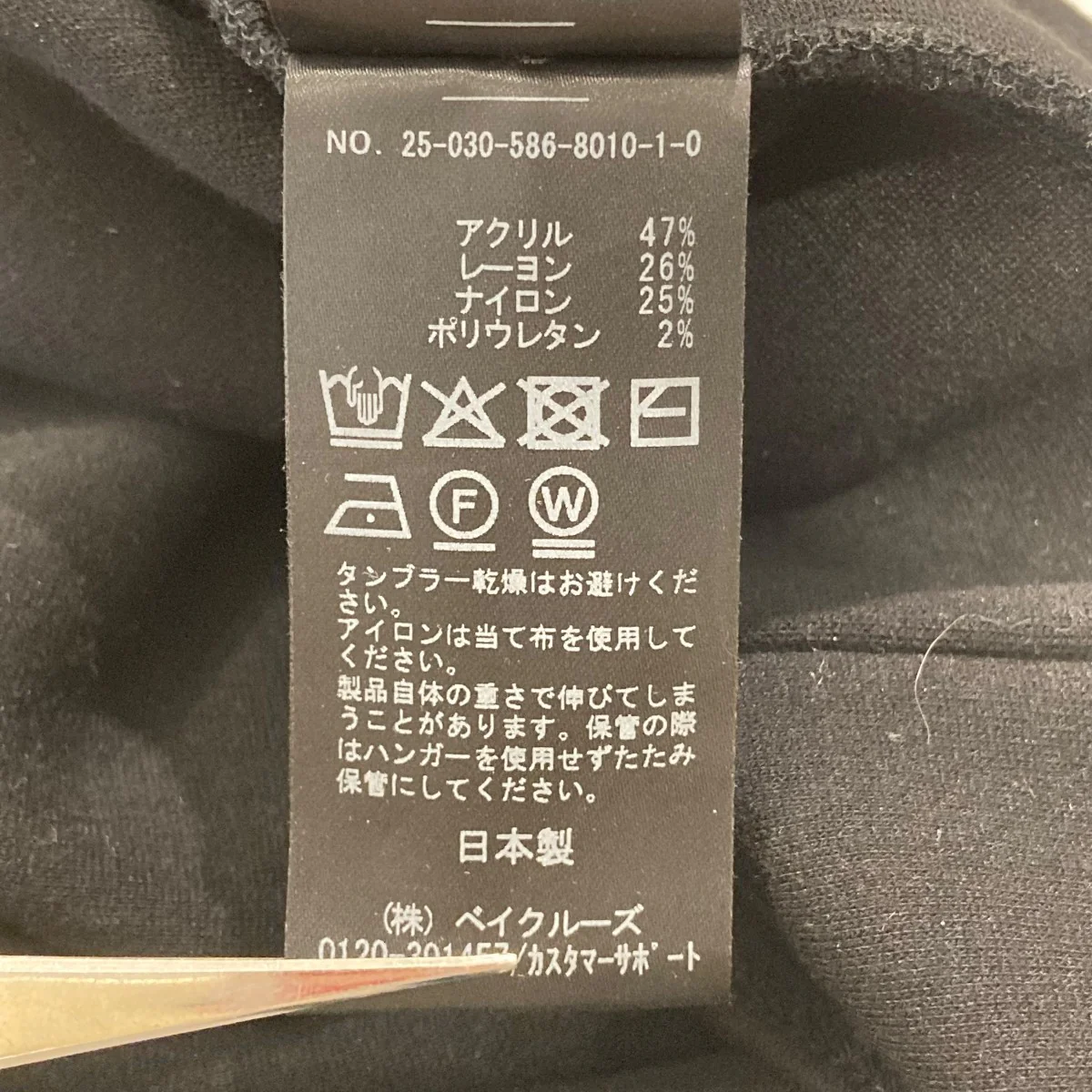 25SSNewモイストウォームレギンスイージーパンツ25-030-586-8010-1-0 - Image 7
