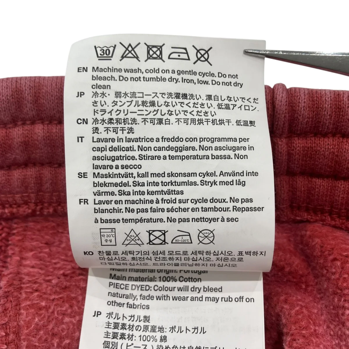 トラックパンツスウェットパンツ、OUR LEGACYM2256TRS - Image 7