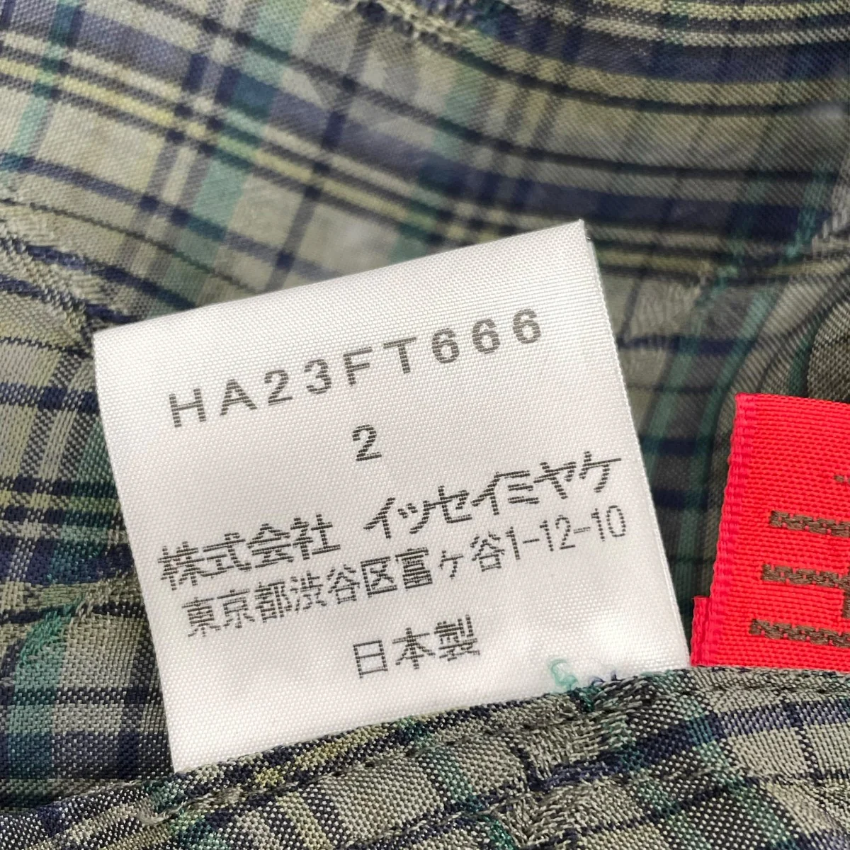 チェック柄ノースリーブワンピースHA23FT666 - Image 5