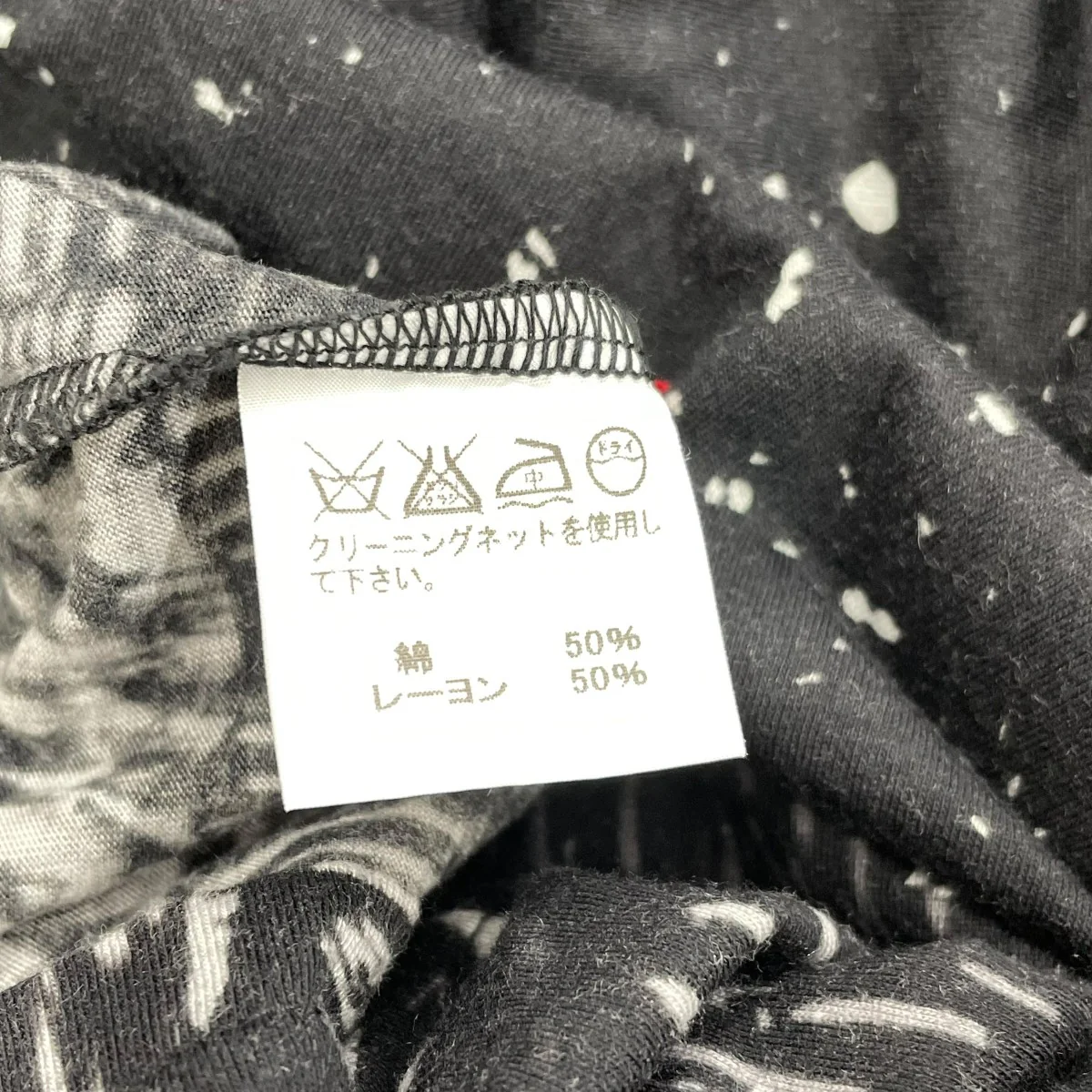 総柄TシャツHA51JJ160 - Image 6