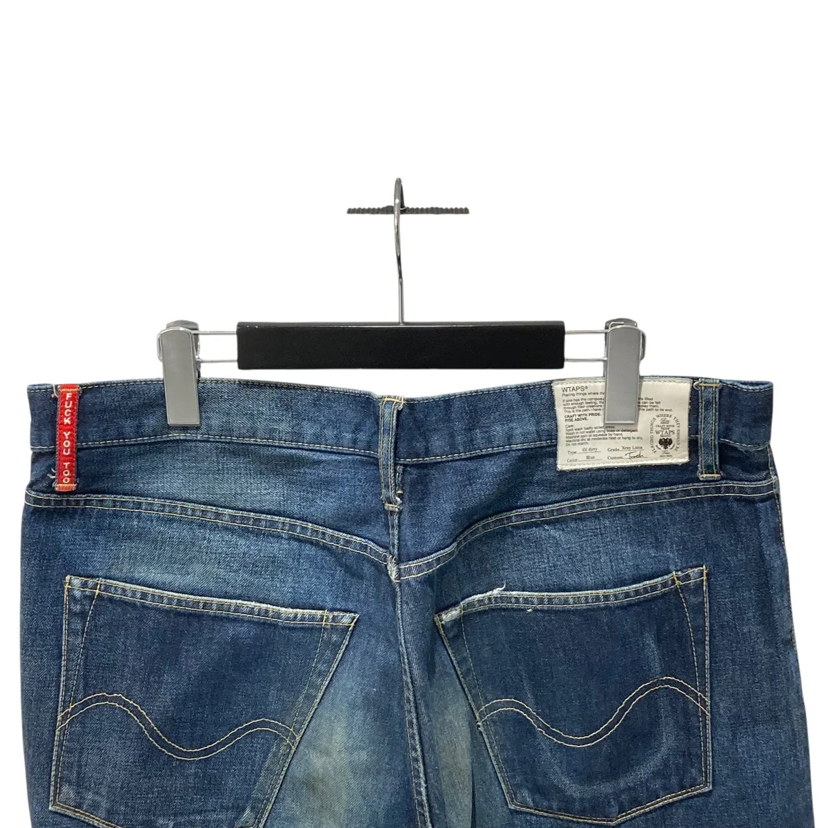DAZED AND CONFUSED USED加工デニムパンツ092LTDT-PTM02 - Image 5