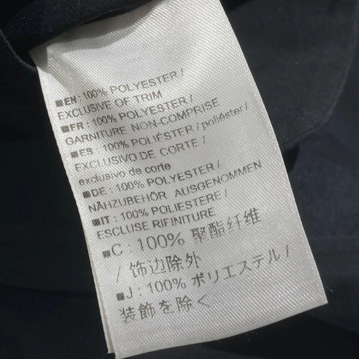 FIELD SOFTSHELL JACKETシェルジャケット - Image 10