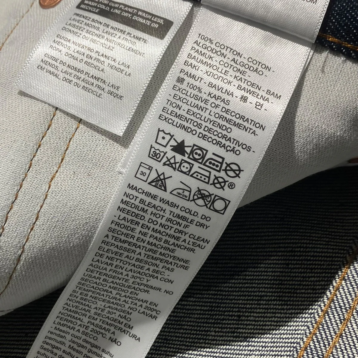 エジプト製デニムパンツ00501-0000 - Image 6