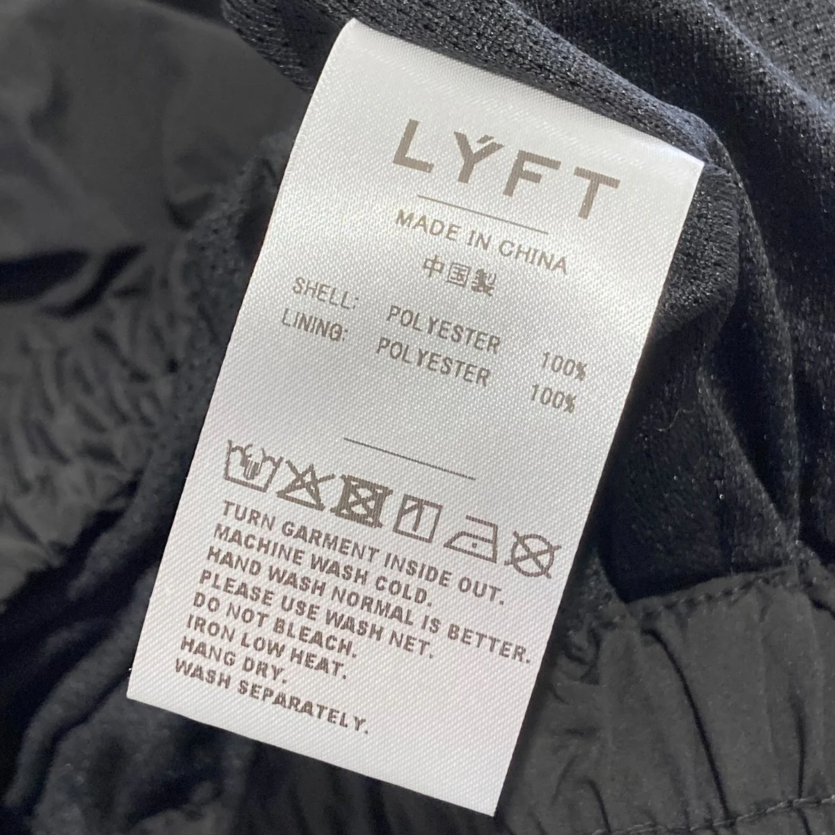 logo nylon jacketジップナイロンジャケット - Image 8