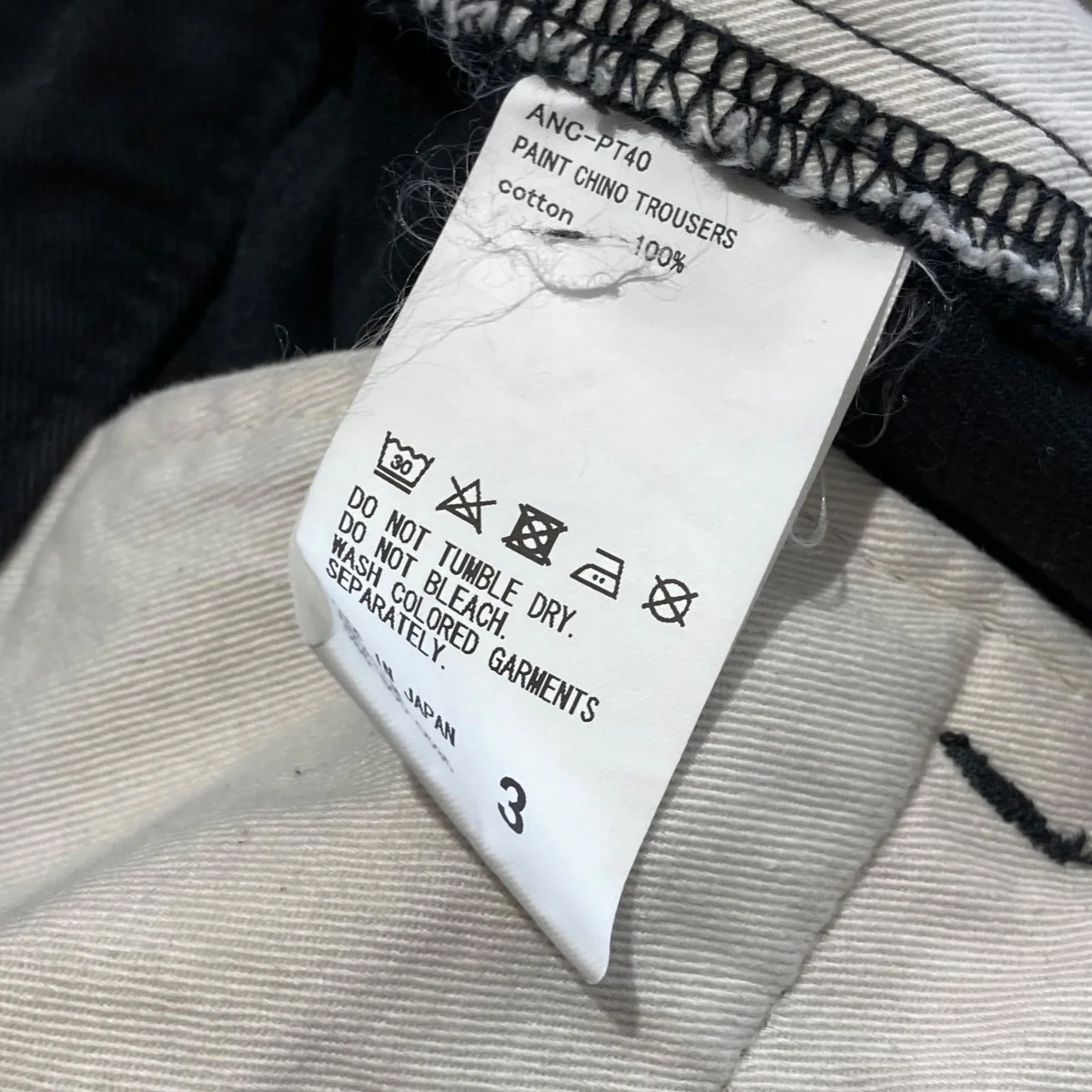PAINT CHINO TROUSERSペイントチノパンツanc-pt40 - Image 6