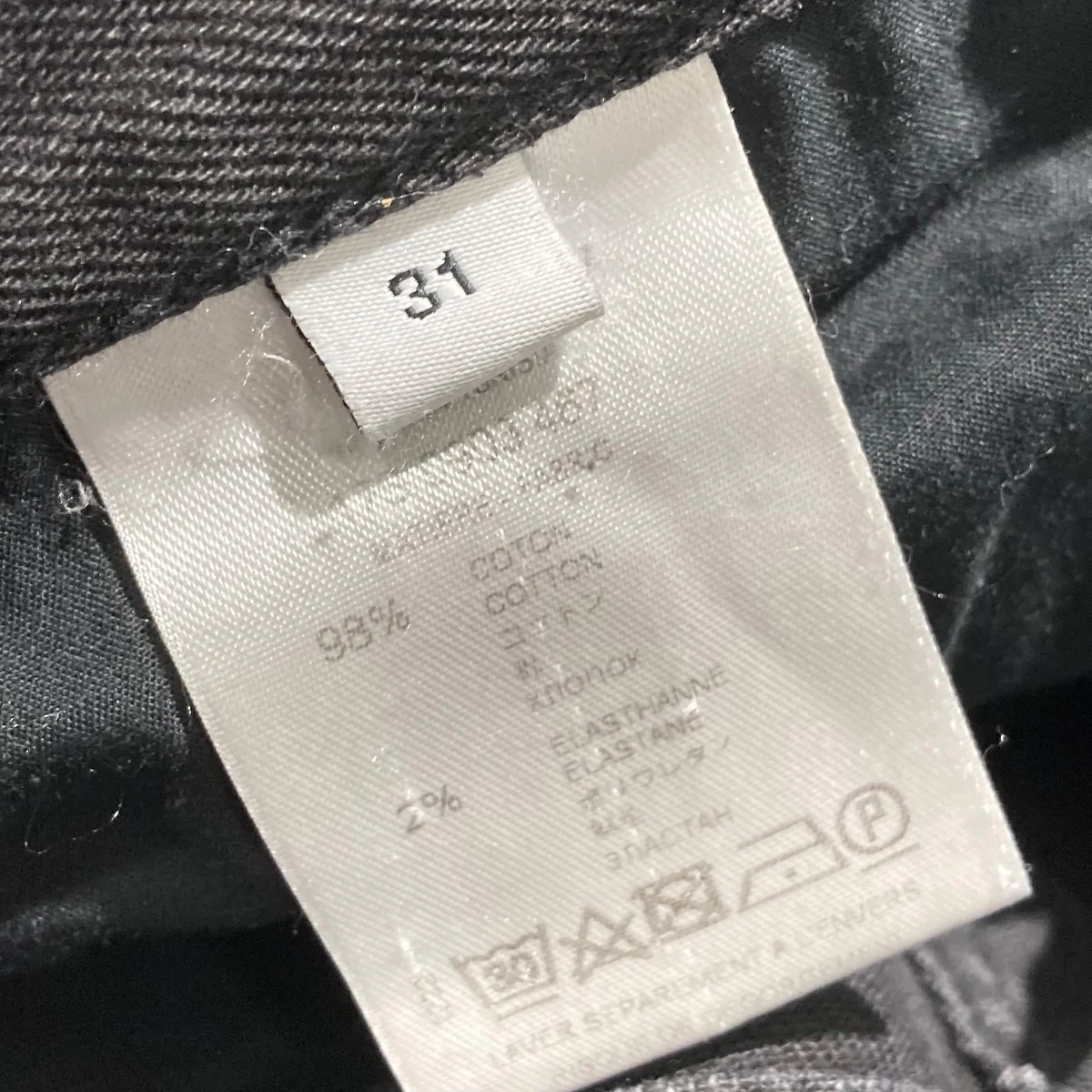 17SSバイカーデニムパンツ17S 0903 467 - Image 6