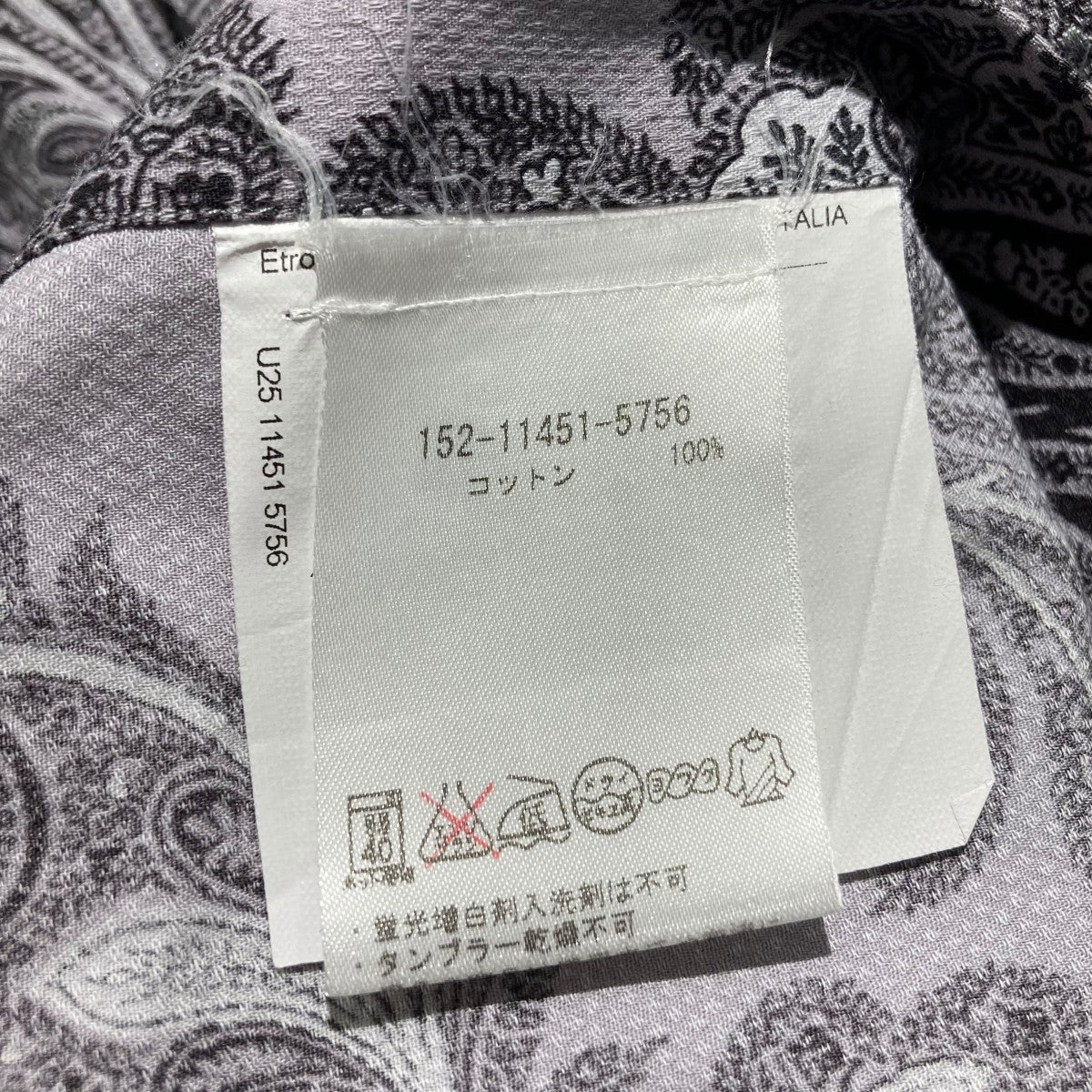 ペイズリー柄長袖シャツ152-11451-5756 - Image 6