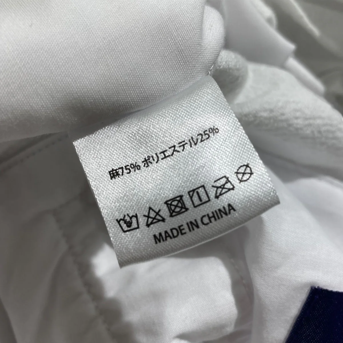 LINEN SLACKSイージーパンツ - Image 7