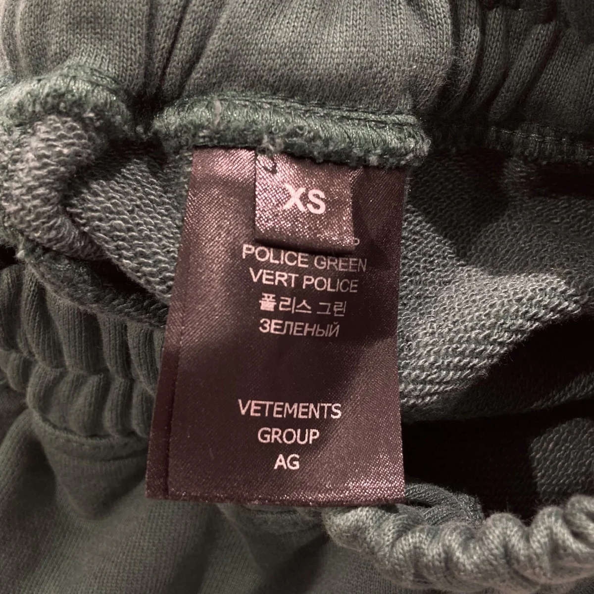BAGGY SWEATPANTSバギースウェットパンツUA53SP600P - Image 5