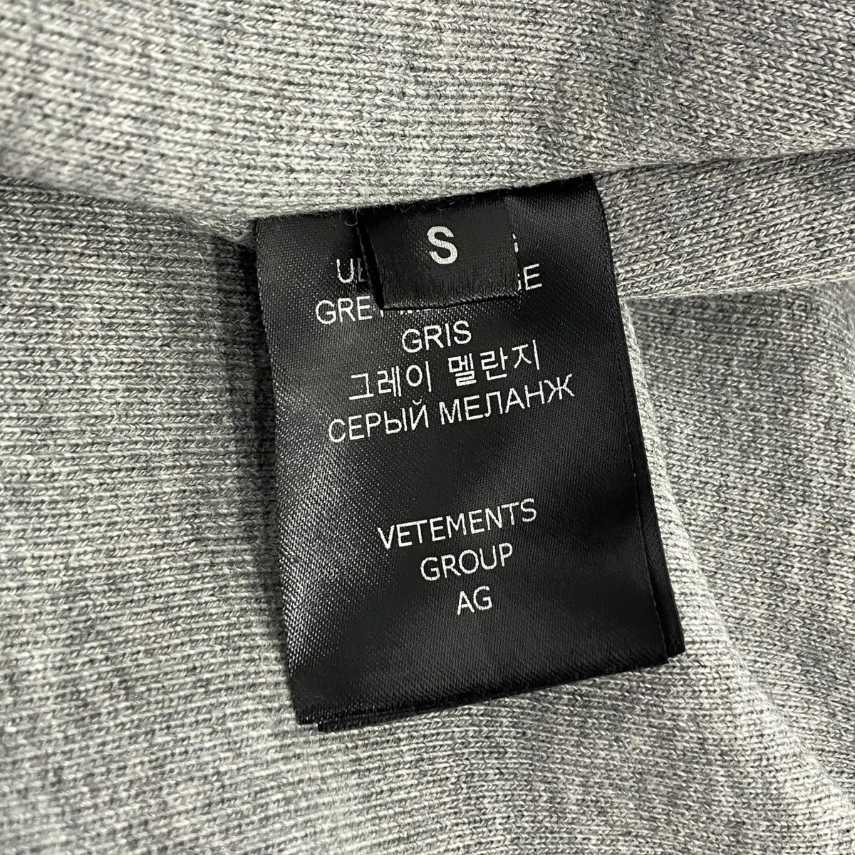 INSIDE OUT POPOVER HOODIEスウェットパーカーUE63HD460G - Image 5