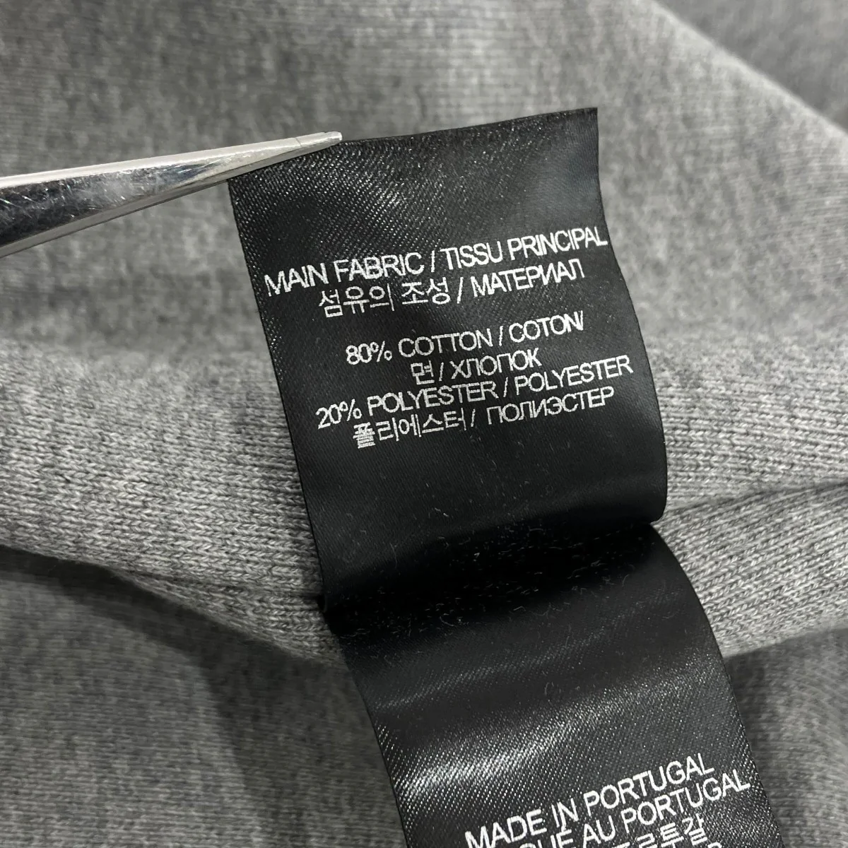 INSIDE OUT POPOVER HOODIEスウェットパーカーUE63HD460G - Image 6