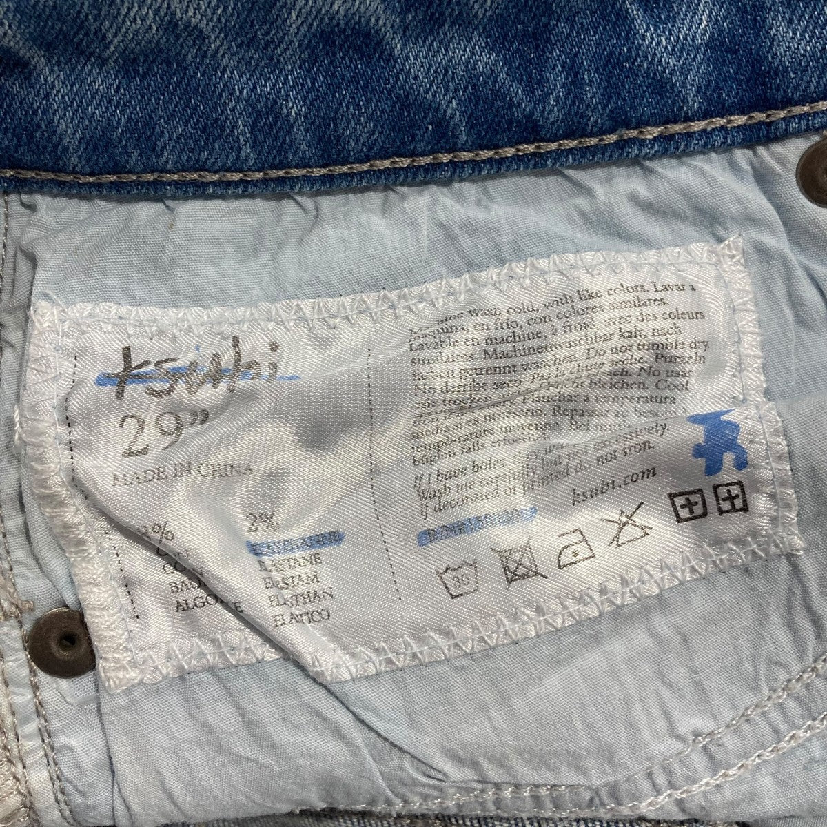VAN WINKLEデニムパンツ5000004101 - Image 6