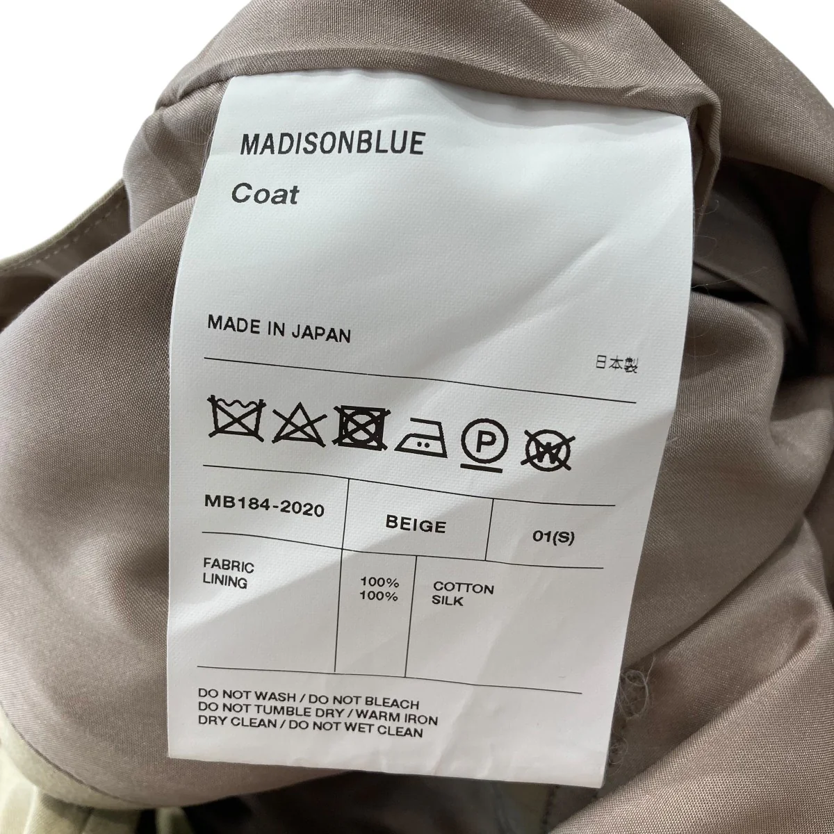 SOUTAIN COLLAR COAT  ベルト付きステンカラーコートMB184-2020 - Image 6
