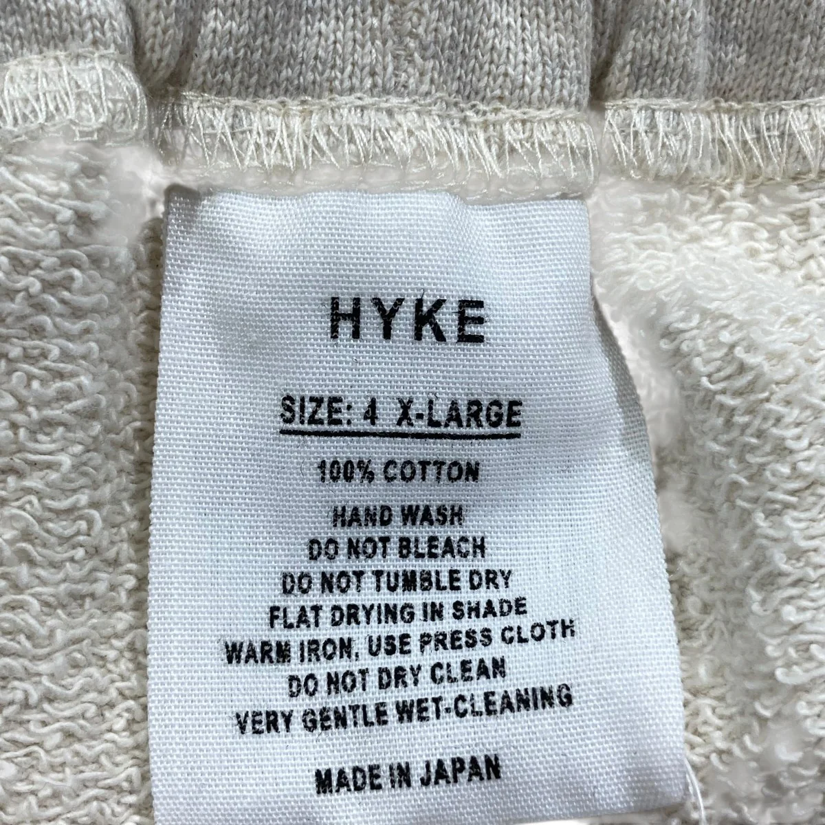 SWEAT PANTSスウェットパンツ - Image 5