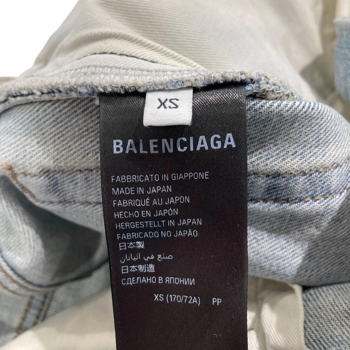 24SSDENIM SIZE STICKER BAGGYバギーデニムパンツ767977 - Image 7