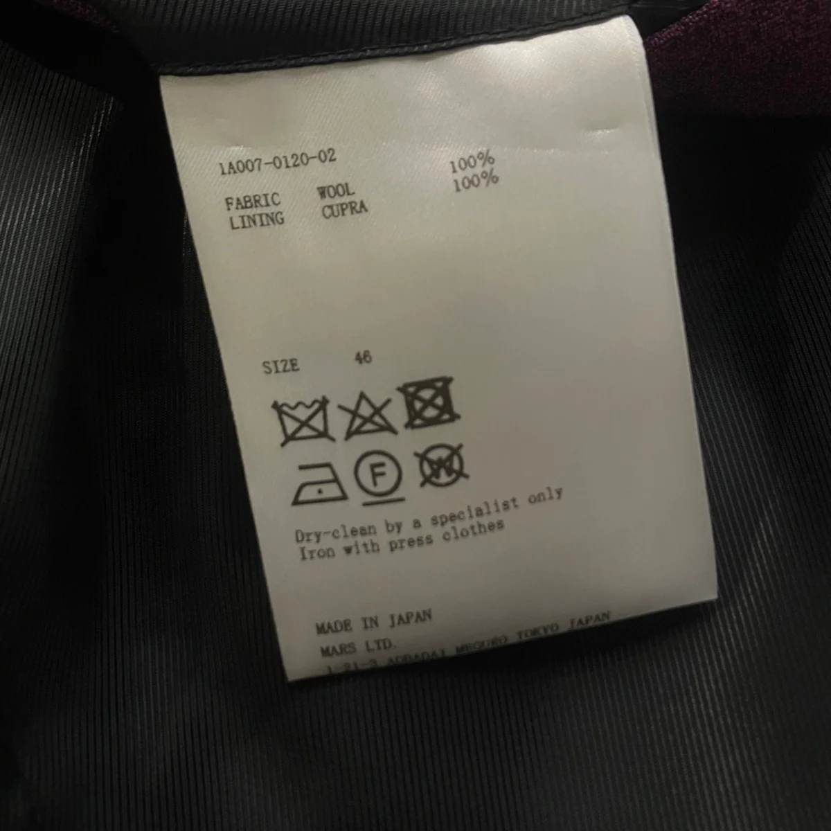 セットアップスーツ1A007-0120-02/2A005-0120-02 - Image 9