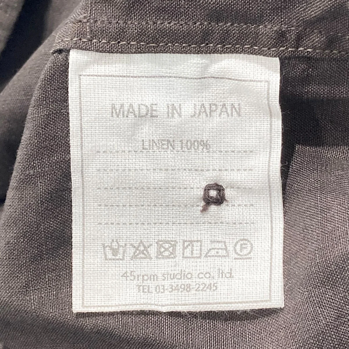 後染めリネンのサファリシャツ長袖シャツ504-3047 - Image 6