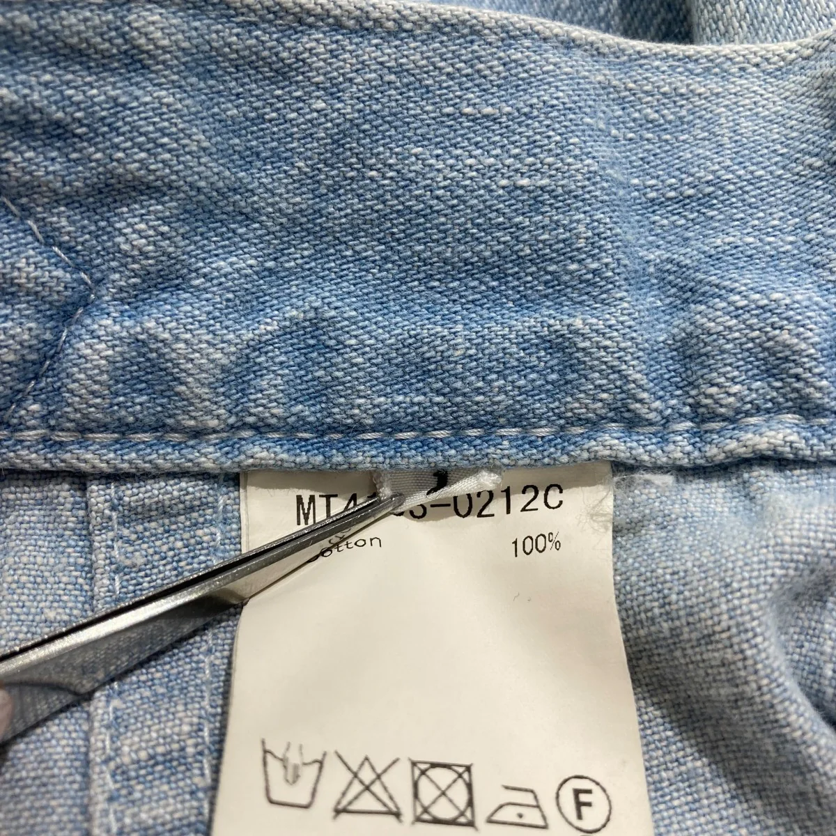 MILITARY DENIM BLEACHデニムパンツMT4103-0212C - Image 7
