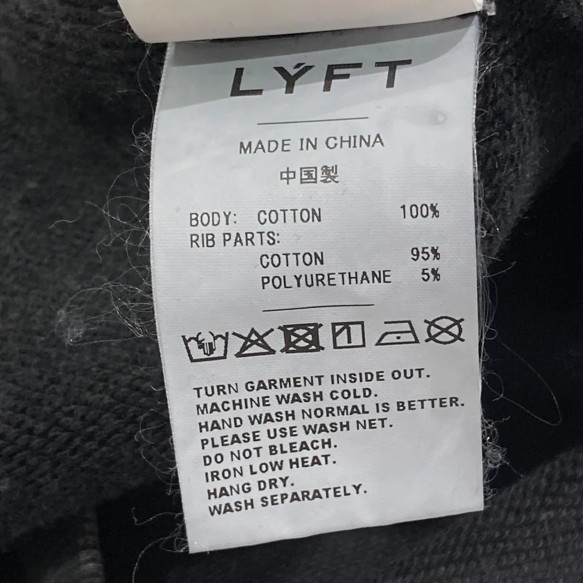 JJOKER WHY SO SERIOUS VINTAGE HOODIEパーカー フーディー - Image 7
