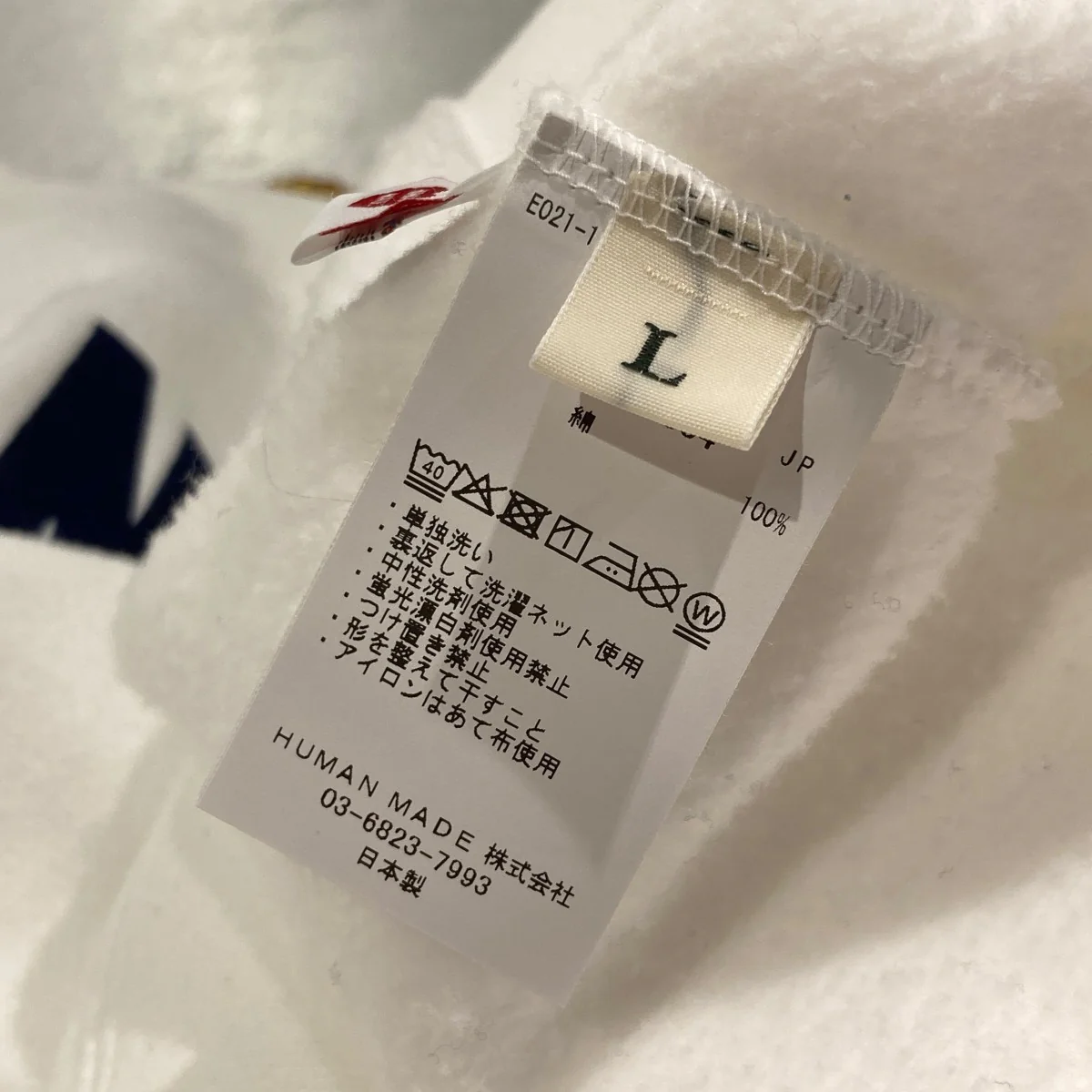 WIDE SWEATSHIRTクルーネックスウェットHM31CS004 - Image 5
