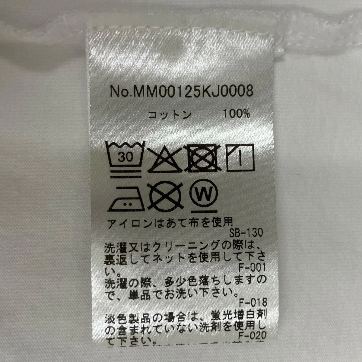 SPEEDY FOX PATCH COMFORT TEE半袖TシャツMM00125KJ0008 - Image 5