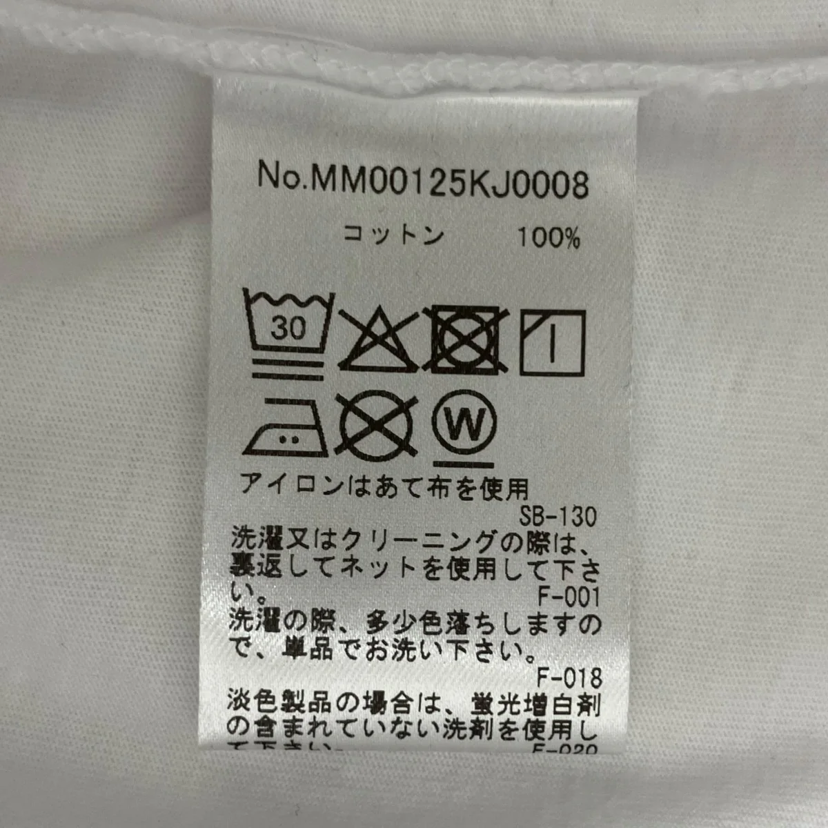 SPEEDY FOX PATCH COMFORT TEE半袖TシャツMM00125KJ0008 - Image 6