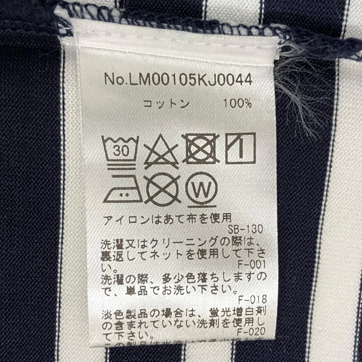 FOX HEAD PATCH REGULAR MARIN TEE SHIRTボーダー長袖TシャツLM00105KJ0044 - Image 6