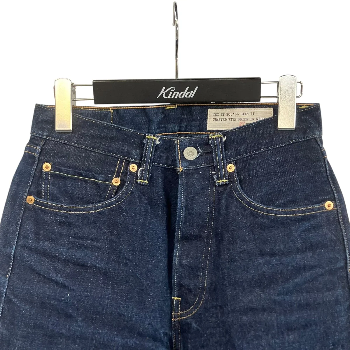 デニムパンツ - Image 3