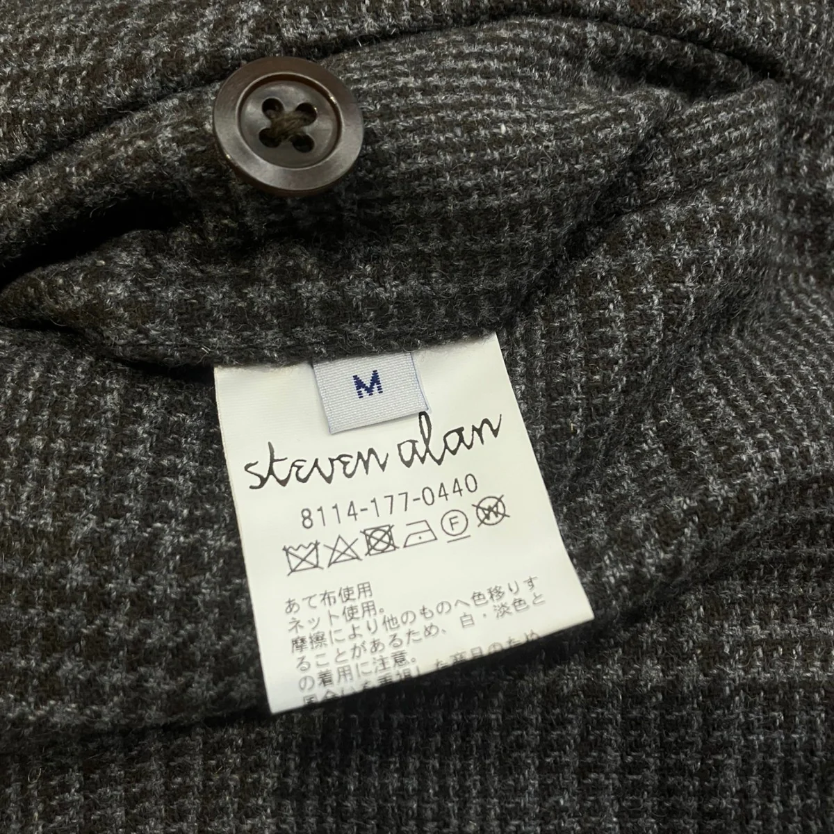 8114-177-0440 GLEN CHECK BAGGY STRAIGHT PANTSスラックス - Image 7