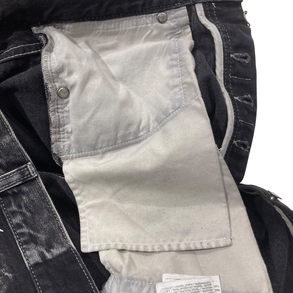 22AWペンキ加工デニムパンツS50LA0207 - Image 10
