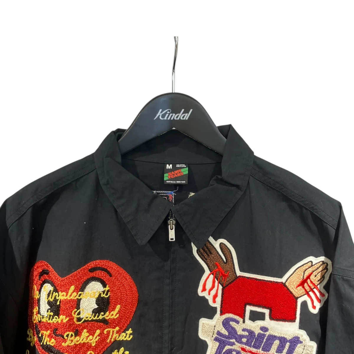 22SSSWING TOPSM-S22-0000-080 - Image 3
