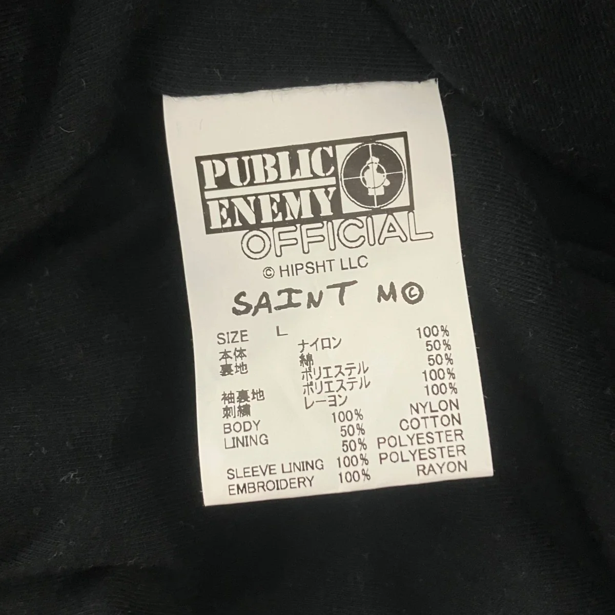 ST ENEMY PE NYL PLOVRプルオーバーブラウスSM-YS1-0000-C21 - Image 5