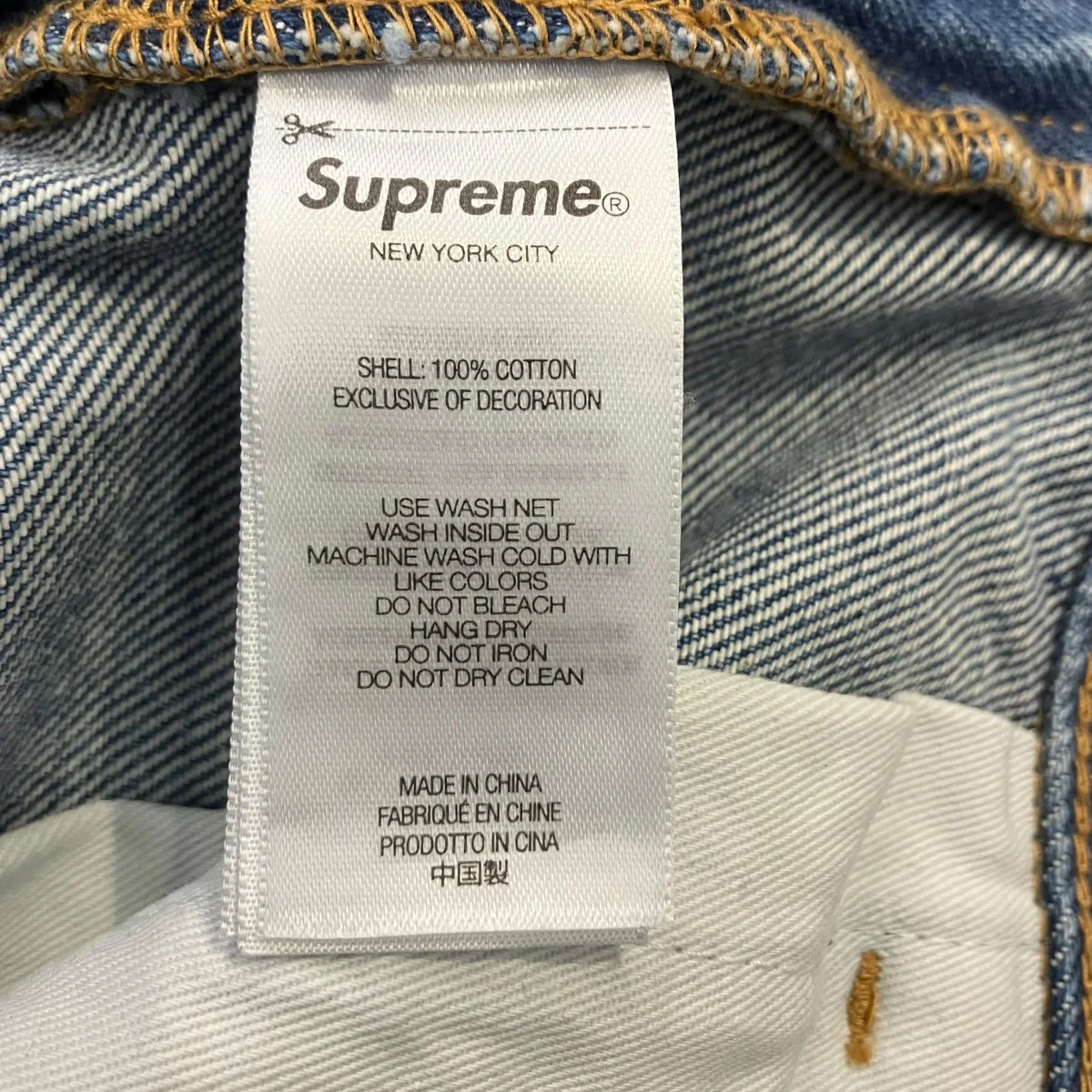 25AWREFLECTIVE DOUBLE KNEE PANTデニムパンツ - Image 8