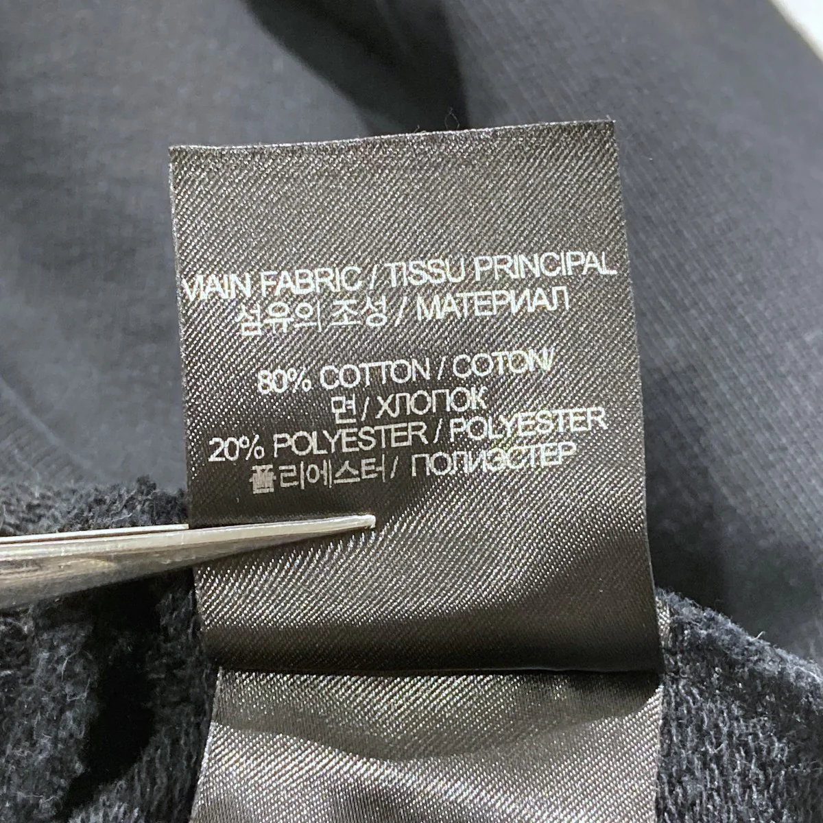 23SSDOUBLE ANARCHY LOGO HOODIEフーディーUE63HD341X - Image 7