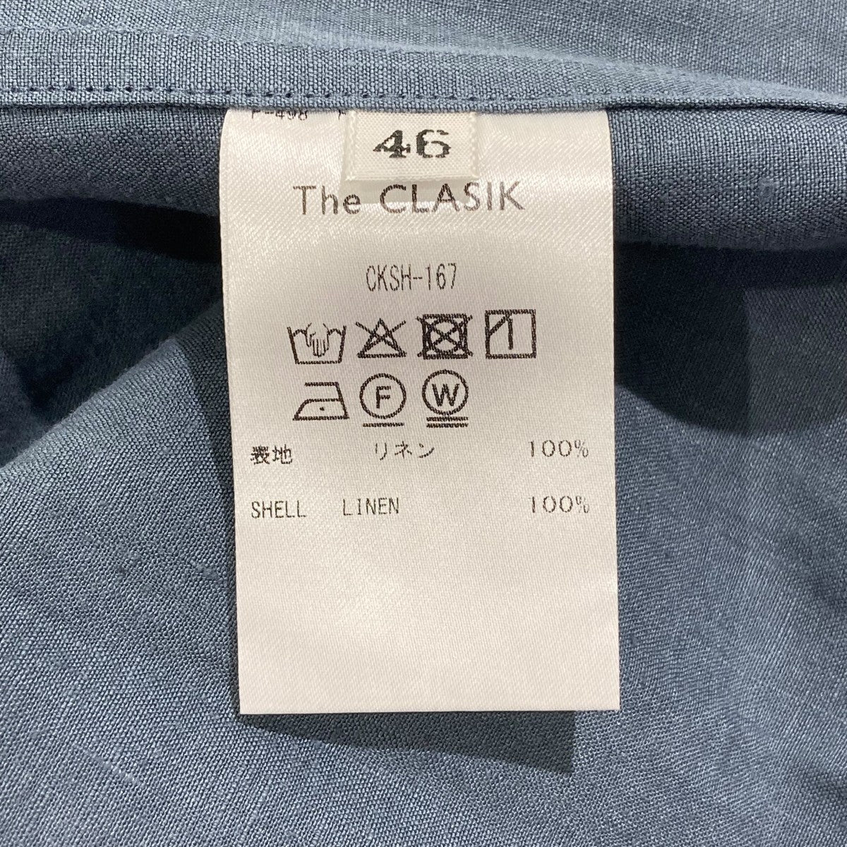 25SSSHARK COLLOR SHIRTS（CLASSIC LINEN POPLIN）半袖シャツCKSH-167 - Image 6