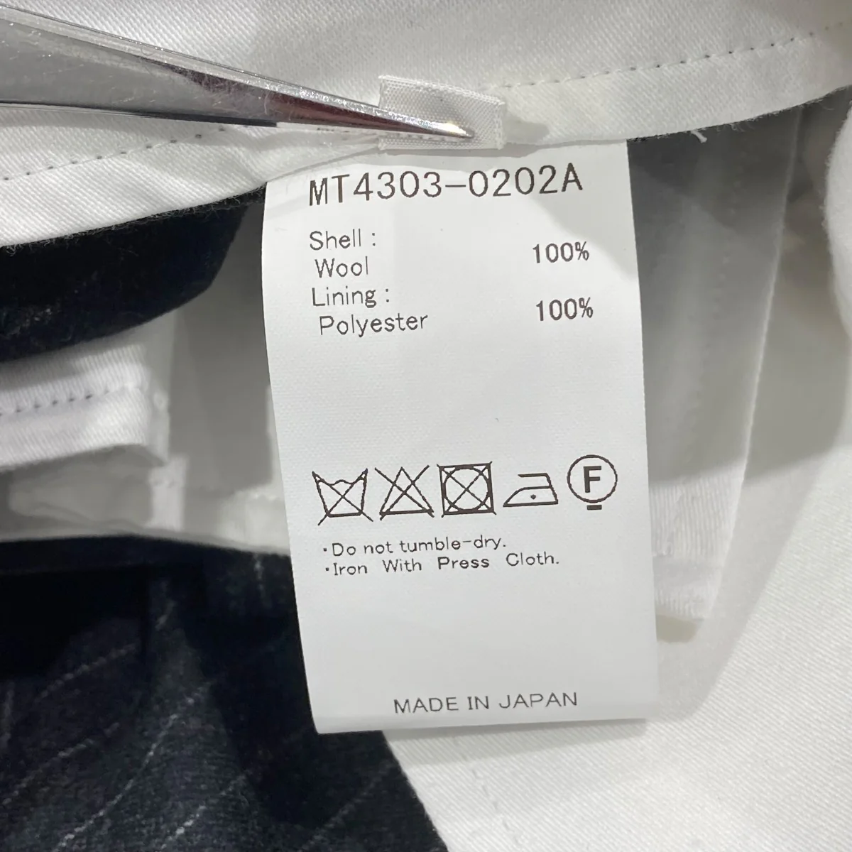SET UP TROUSERS STRAIGHT LEGGスラックスMT4303-0202A - Image 7
