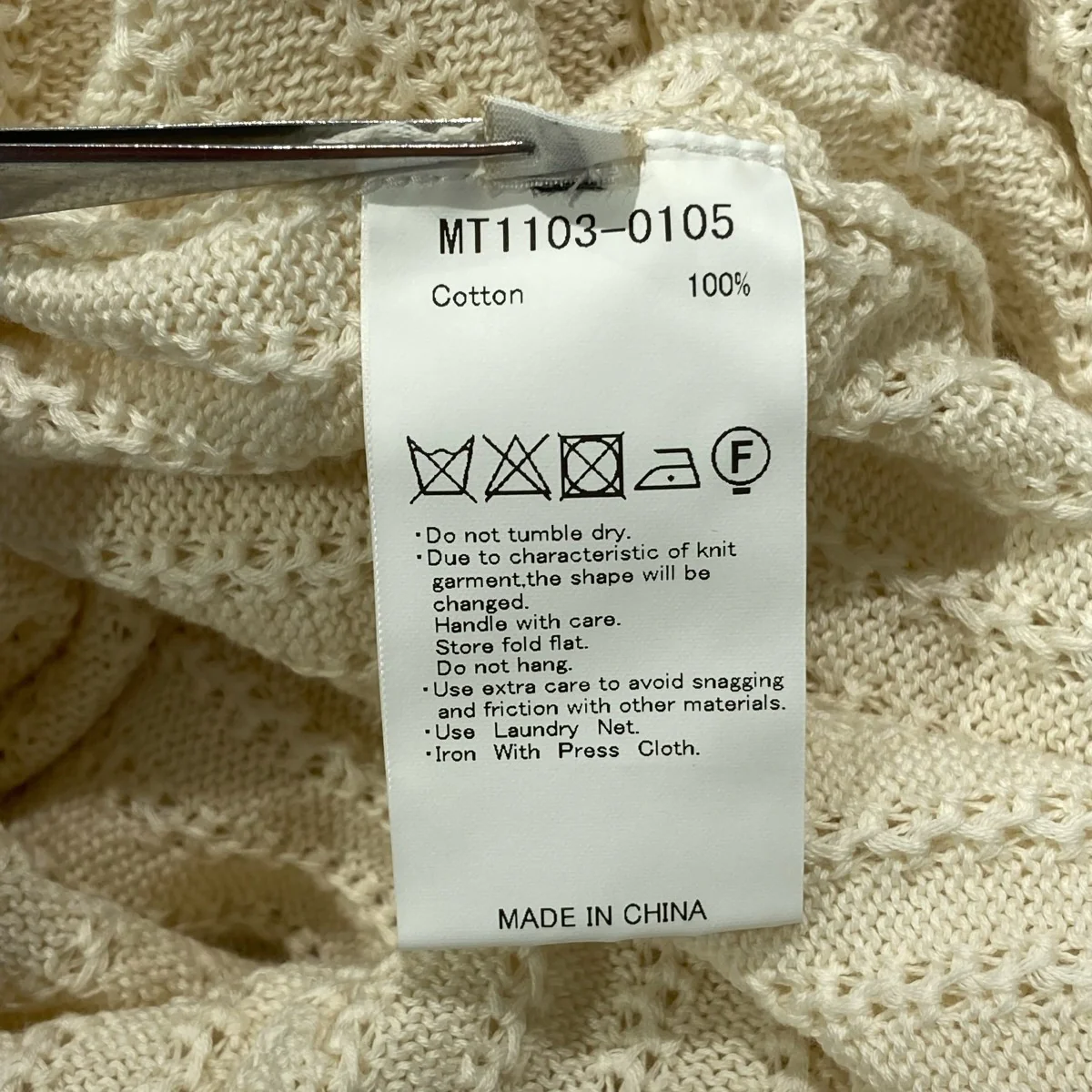 M N SWEATER半袖ニットMT1103-0105 - Image 6