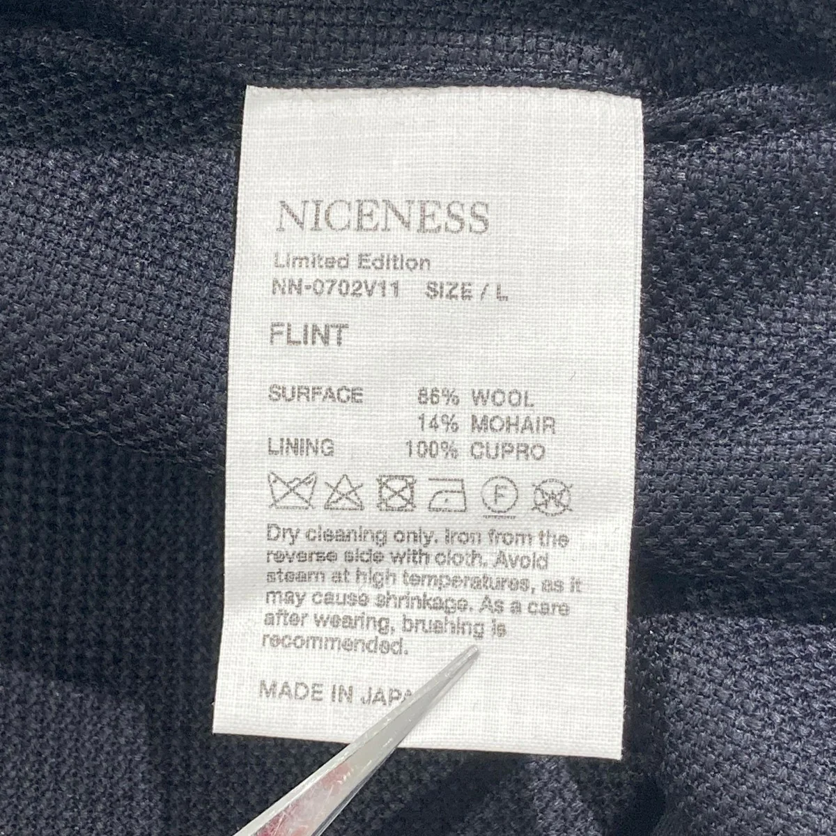 FLINTベストNN-0702V11 - Image 6