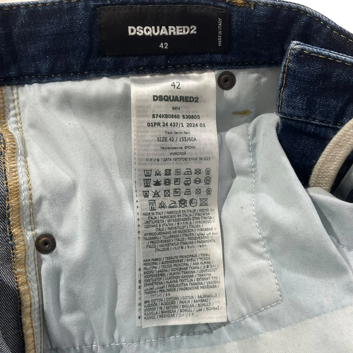 24SSTRACK DENIM PANTS ダメージ加工 ジョガージーンズデニムパンツS74KB0860 - Image 6