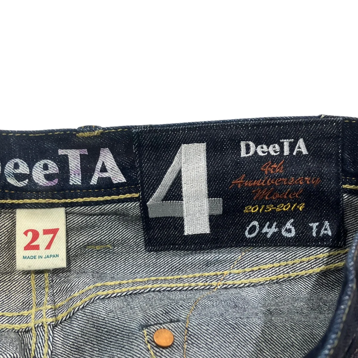CHARGER4周年記念 ダグラスルーズスキニーデニムパンツDTA-001N - Image 6